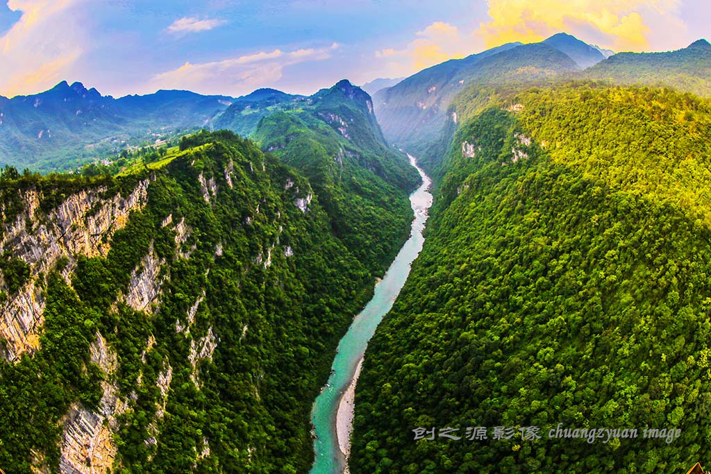 溇水峡谷